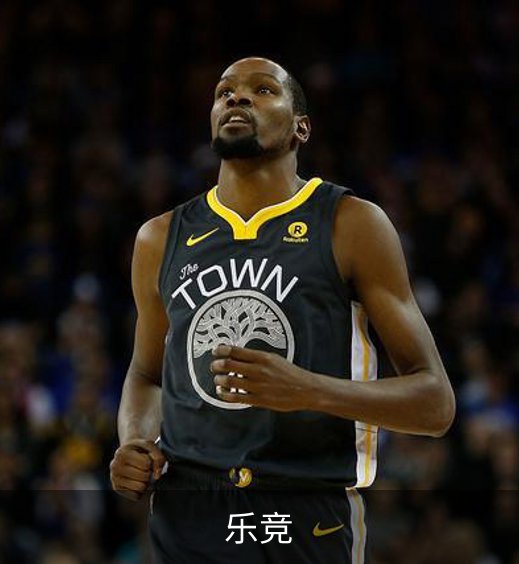乐竞介绍